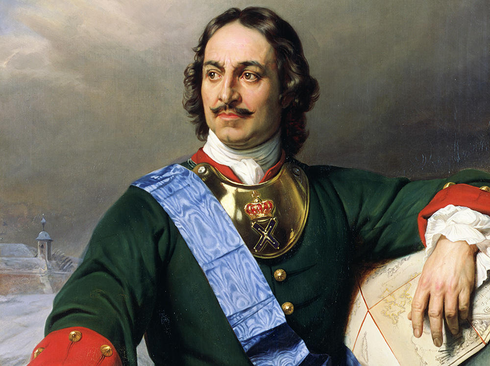 Portrait of Peter the Great, Russian Emperor